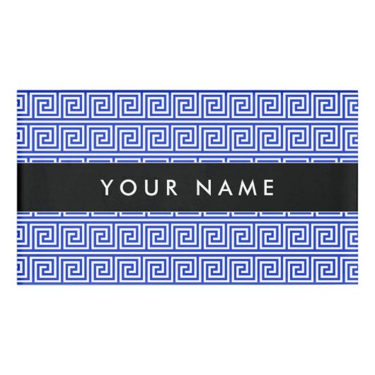 ギリシャのメアンダー鍵正方形パターンブルー 名札 (正面)