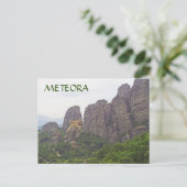 ギリシャのメテオラ修道院 ポストカード (スタンド正面)