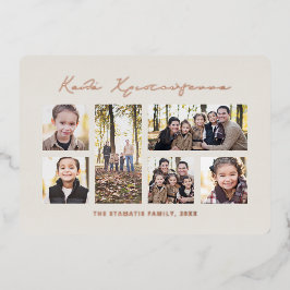 ギリシャのメリークリスマスモダン写真コラージュバラ 箔シーズンカード