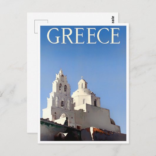 ギリシャのヴィンテージ旅行はがき ポストカード (正面/裏面)