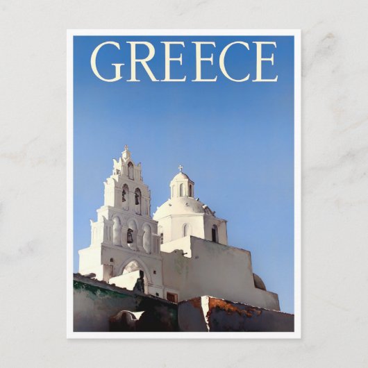 ギリシャのヴィンテージ旅行はがき ポストカード (正面)
