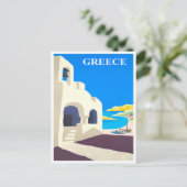 ギリシャのヴィンテージ旅行はがき ポストカード (スタンド正面)