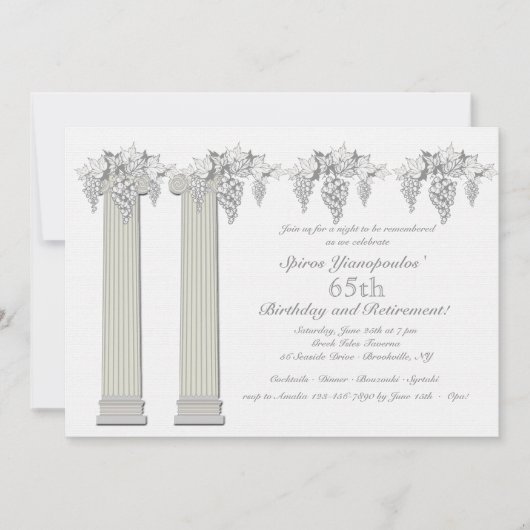 ギリシャの不倫招待状 招待状 (正面)