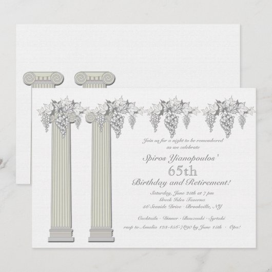 ギリシャの不倫招待状 招待状 (正面/裏面)