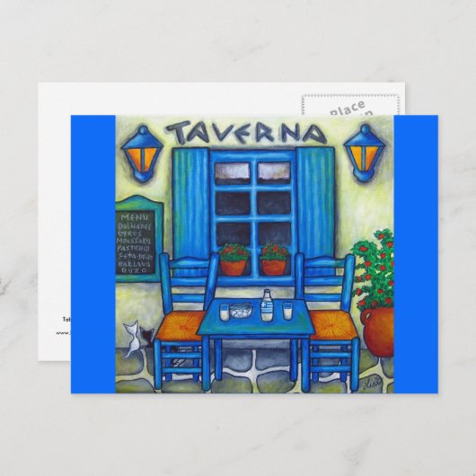 ギリシャの二人用のテーブル ポストカード (正面/裏面)