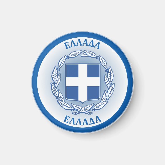 ギリシャの伝統エンブレム マグネット (正面)