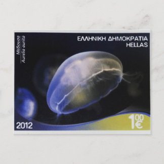 ギリシャの切手Ered Aurelia ポストカード