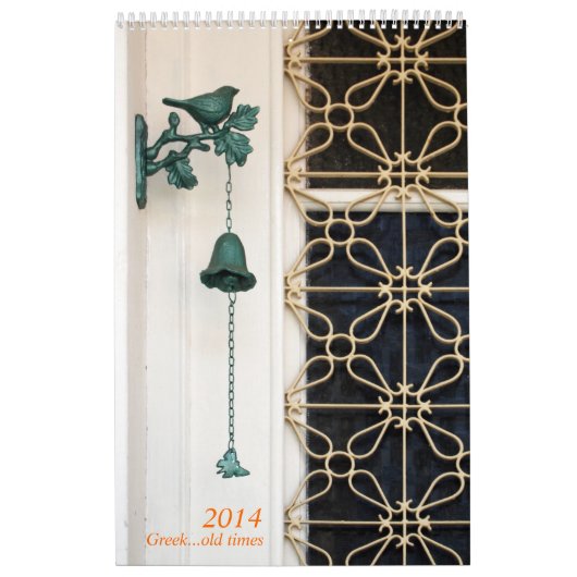 ギリシャの古い時 カレンダー (カバー)