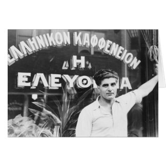 ギリシャの喫茶店の所有者1937年
