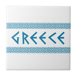 ギリシャの国の国家の文字の名前の記号のギリシャ人のtrave タイル
