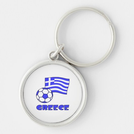 ギリシャの国旗とサッカーボール キーホルダー (正面)