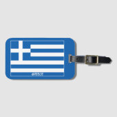 ギリシャの国旗の記念品 ラゲッジタグ (正面横)