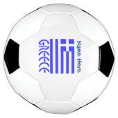 ギリシャの国旗 オーダーメイド サッカーボール (回転)