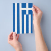 ギリシャの国旗 ギリシャ旗 チラシ (ハンドル)