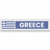 ギリシャの国旗 シール (正面)