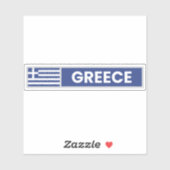 ギリシャの国旗 シール (シート)