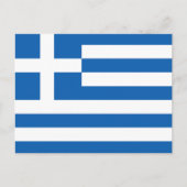 ギリシャの国旗 ポストカード (正面)