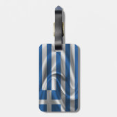 ギリシャの国旗 ラゲッジタグ (裏面縦)