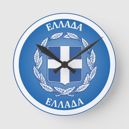 ギリシャの国章 サークル型 ラウンド壁時計 (正面)