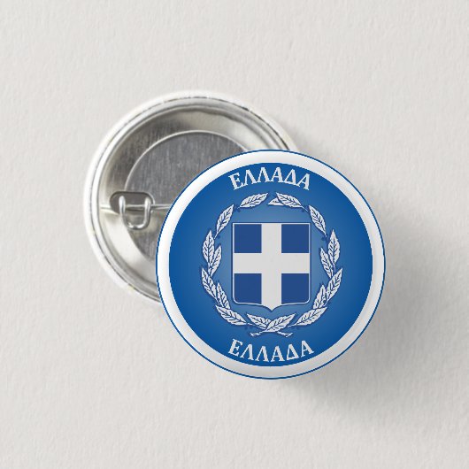 ギリシャの国章 サークル型 缶バッジ (正面&裏面)