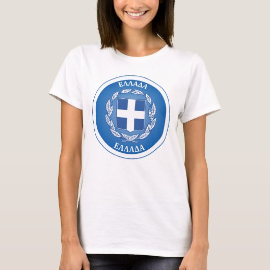 ギリシャの国章 サークル型  Tシャツ (正面)