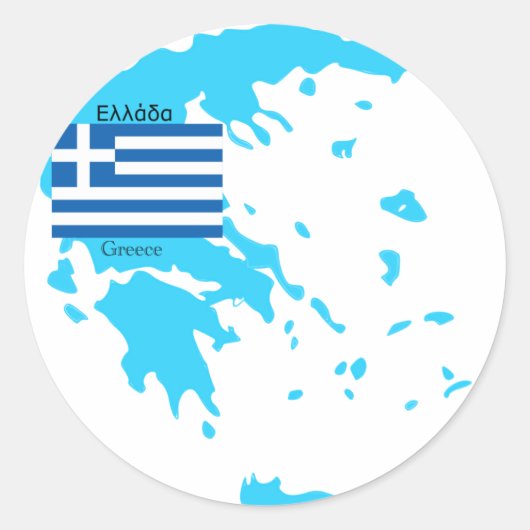 ギリシャの地図と国旗 ラウンドシール (正面)