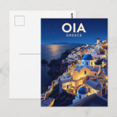 ギリシャの夜のイア ポストカード (正面/裏面)