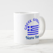 ギリシャの女神とギリシャの国旗 ジャンボコーヒーマグカップ (正面右)