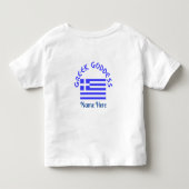 ギリシャの女神とギリシャ国旗のパーソナライズドデザイン , トドラーTシャツ (裏面)