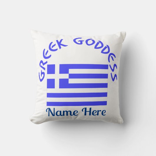 ギリシャの女神とギリシャ国旗のパーソナライズ クッション (正面)