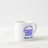ギリシャの女神とギリシャ国旗 エスプレッソカップ (正面右)