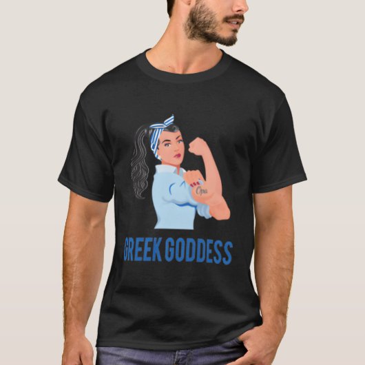 ギリシャの女神ストロングオパギリシャプライド国旗 Tシャツ (正面)