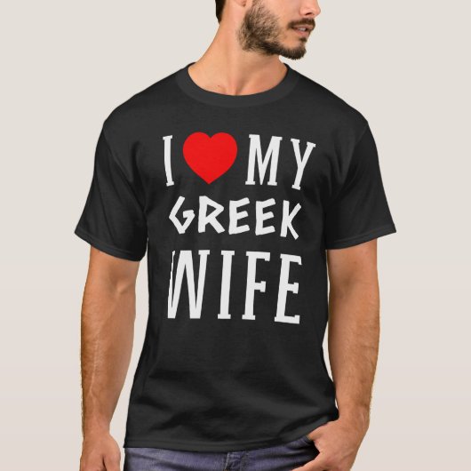 ギリシャの妻レッド・ヘスバンにマッチ Tシャツ (正面)