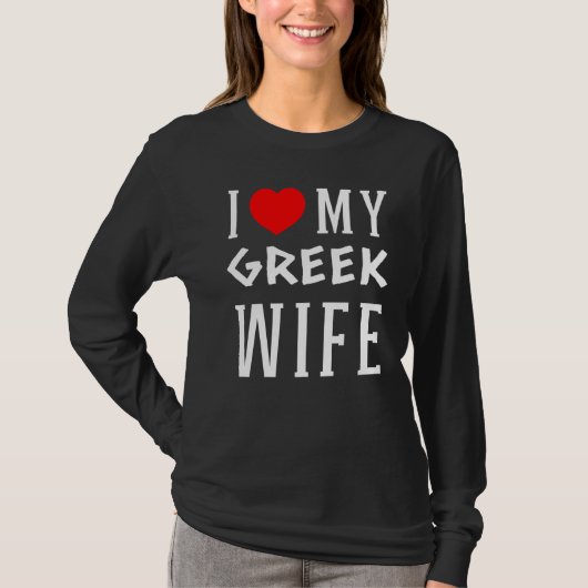 ギリシャの妻レッド・ヘスバンにマッチ Tシャツ (正面)