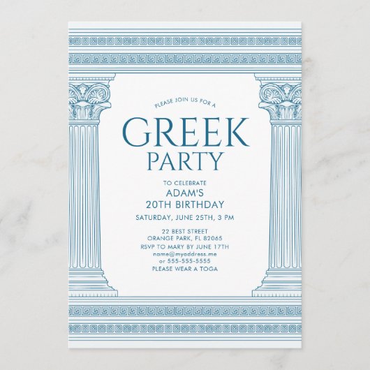 ギリシャの寺院とのブルーバースデーパーティーの招待 招待状 (正面)
