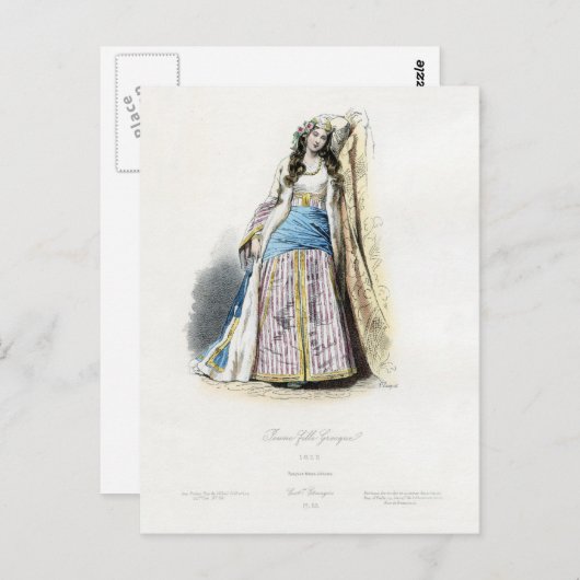 ギリシャの少女の伝統的な衣装 ポストカード (正面/裏面)