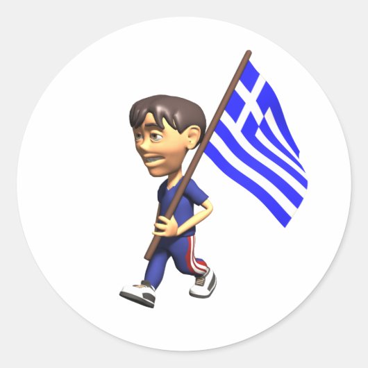 ギリシャの少年 ラウンドシール (正面)