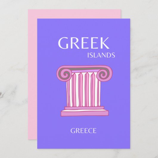 ギリシャの島，ギリシャ，旅行アート名門私立校風の，紫 サンキューカード (正面/裏面)