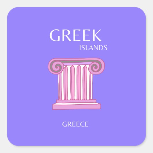 ギリシャの島，ギリシャ，旅行アート名門私立校風の，紫 スクエアシール (正面)