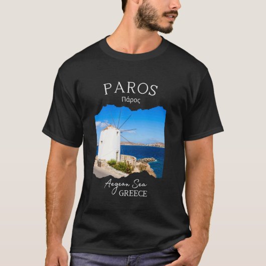 ギリシャの島 パロス ギリシャ ギリシャの休暇のお土産 Tシャツ (正面)