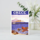 ギリシャの強欲 ポストカード (スタンド正面)