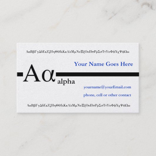 ギリシャの手紙のアルファはカスタム設計します 名刺 (正面)