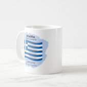 ギリシャの振る旗 コーヒーマグカップ (正面左)