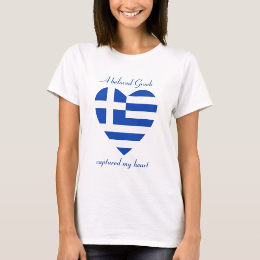 ギリシャの旗の恋人のTシャツ Tシャツ (正面)
