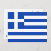 ギリシャの旗の郵便はがき ポストカード (正面/裏面)