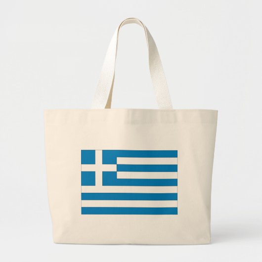 ギリシャの旗 ラージトートバッグ (正面)