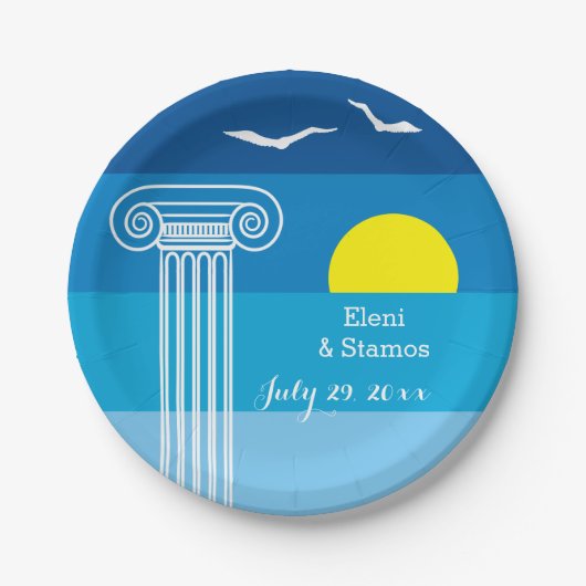 ギリシャの柱とシーグルギリシャのビーチ結婚式 ペーパープレート (正面)