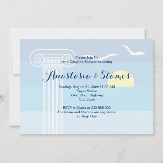 ギリシャの柱とシーグル結婚ルのカップルのシャワー 招待状 (裏面)