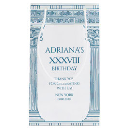 ギリシャの渦巻き模様と柱のトガパーティー スモールペーパーバッグ