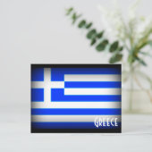 ギリシャの濃い旗 ポストカード (スタンド正面)